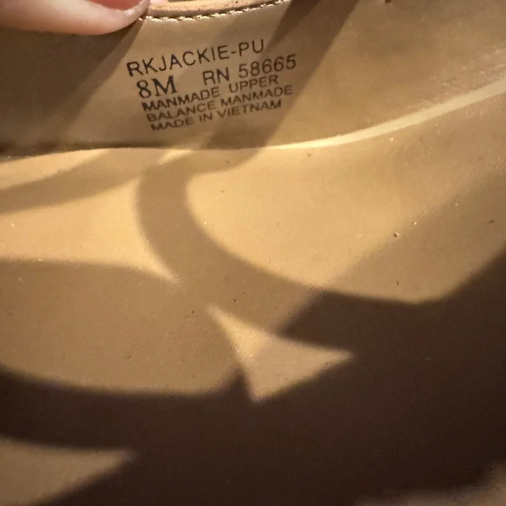 Nordstrom Rack Jackie Cap Toe Mary Jane Pump Patent Light Brown, Tan Size 8M 422